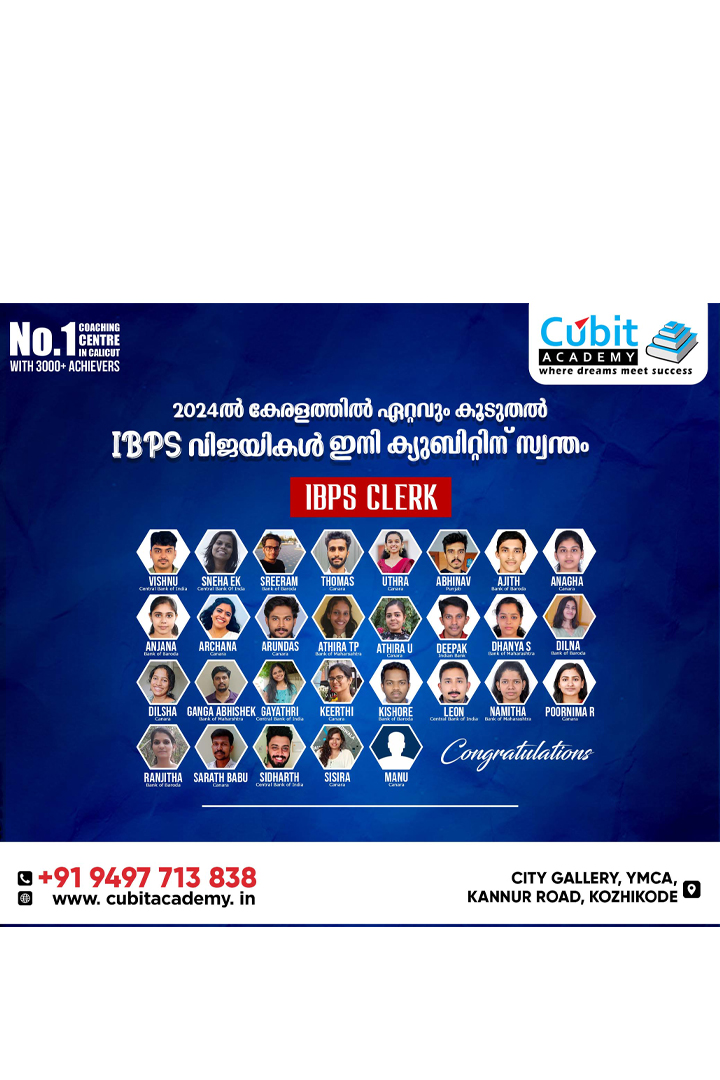 4b2d394a-4c80-4093-9105-e34b3d5fcd6b